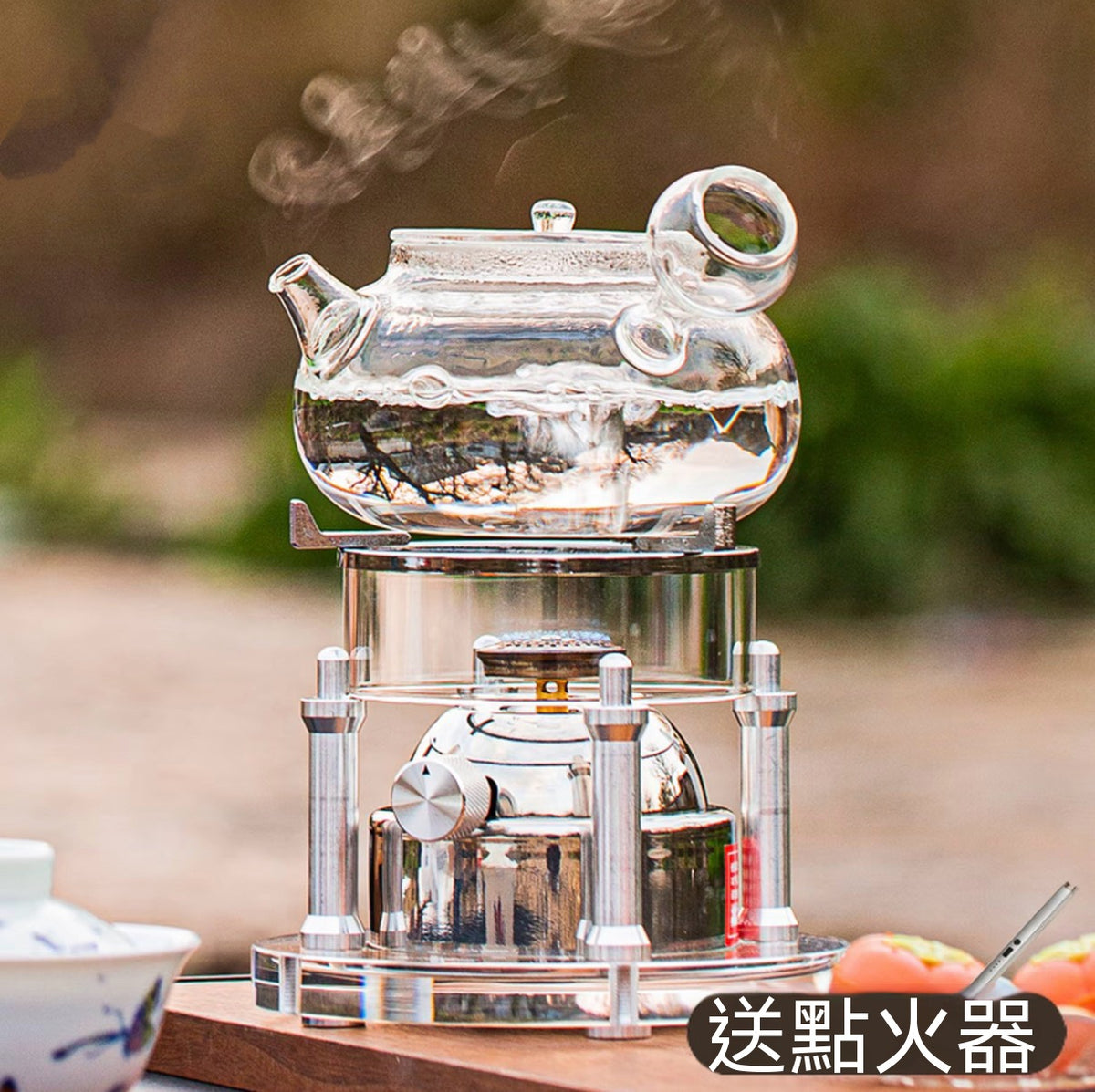 戶外充氣式防風燒水煮茶爐組
