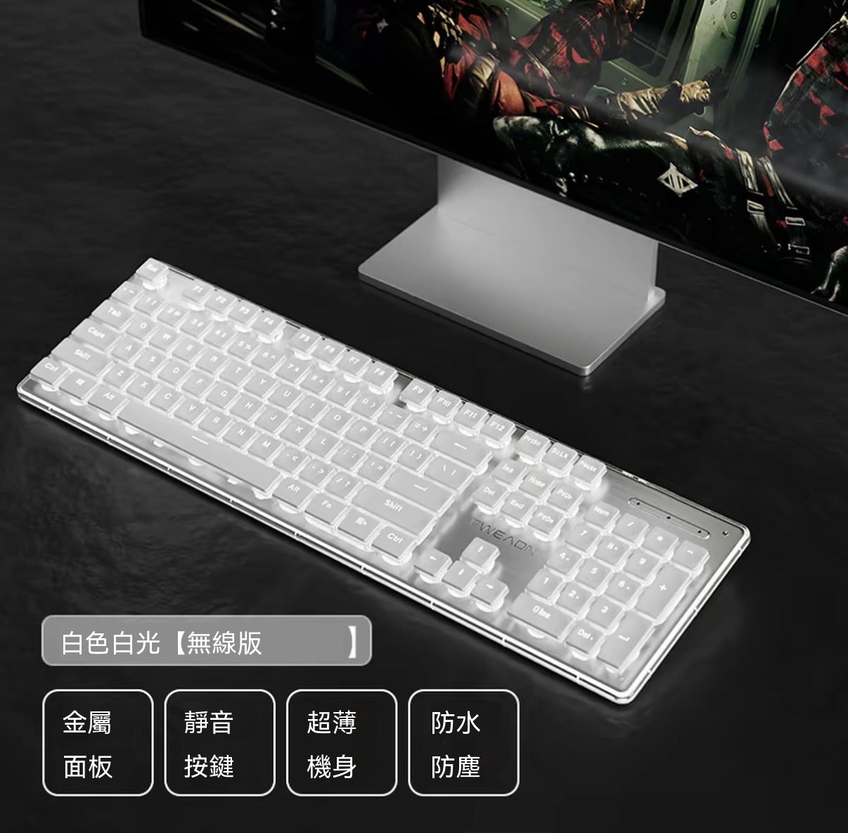 V7 Silent Waterproof Keyboard