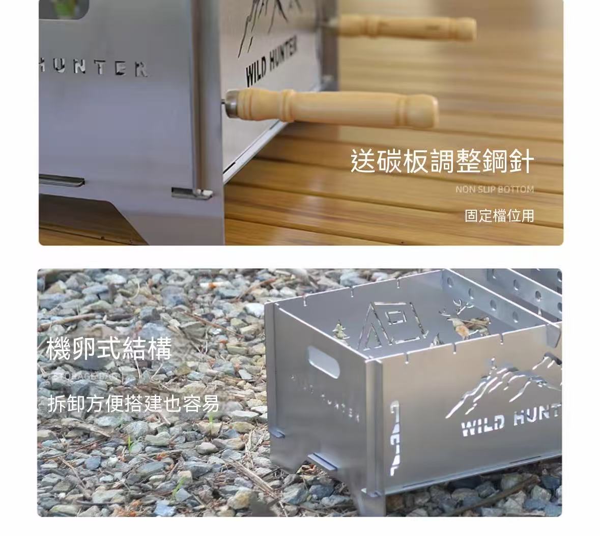 Thickened Stainless Steel Barbecue Stove Deer Hollow Foldable Fire Pit