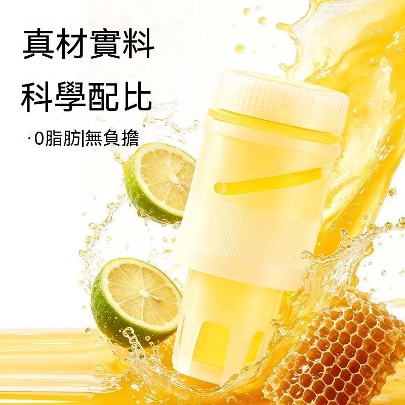 分離式蜂蜜蓋飲（喝水神器！）