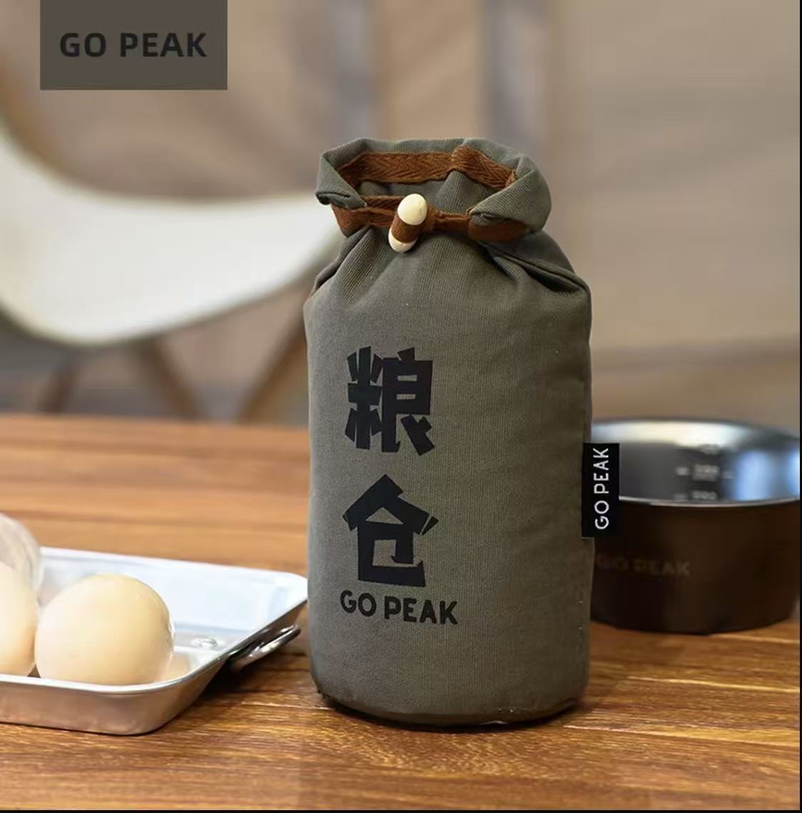 Outdoor Camping Rice Bag