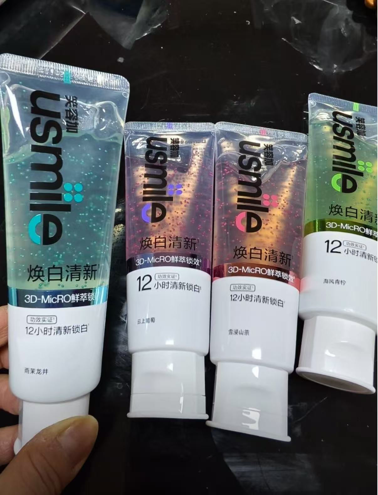 usmile煥白清新香水牙膏
