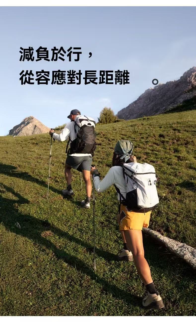 初雪EXT1 三節碳纖維登山杖