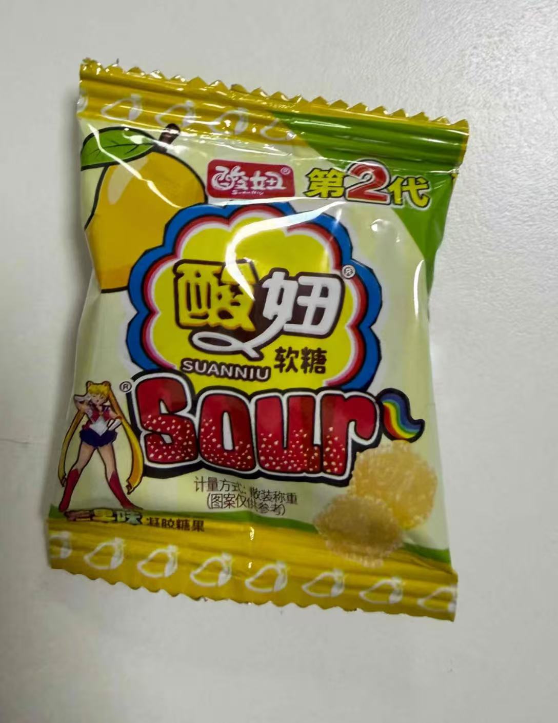 酸妞二代3.0暢享包綜合軟糖