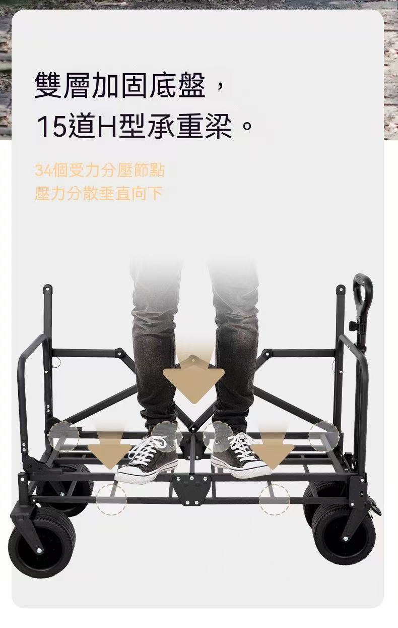 Outdoor camping cart foldable outdoor camping trolley movable seat