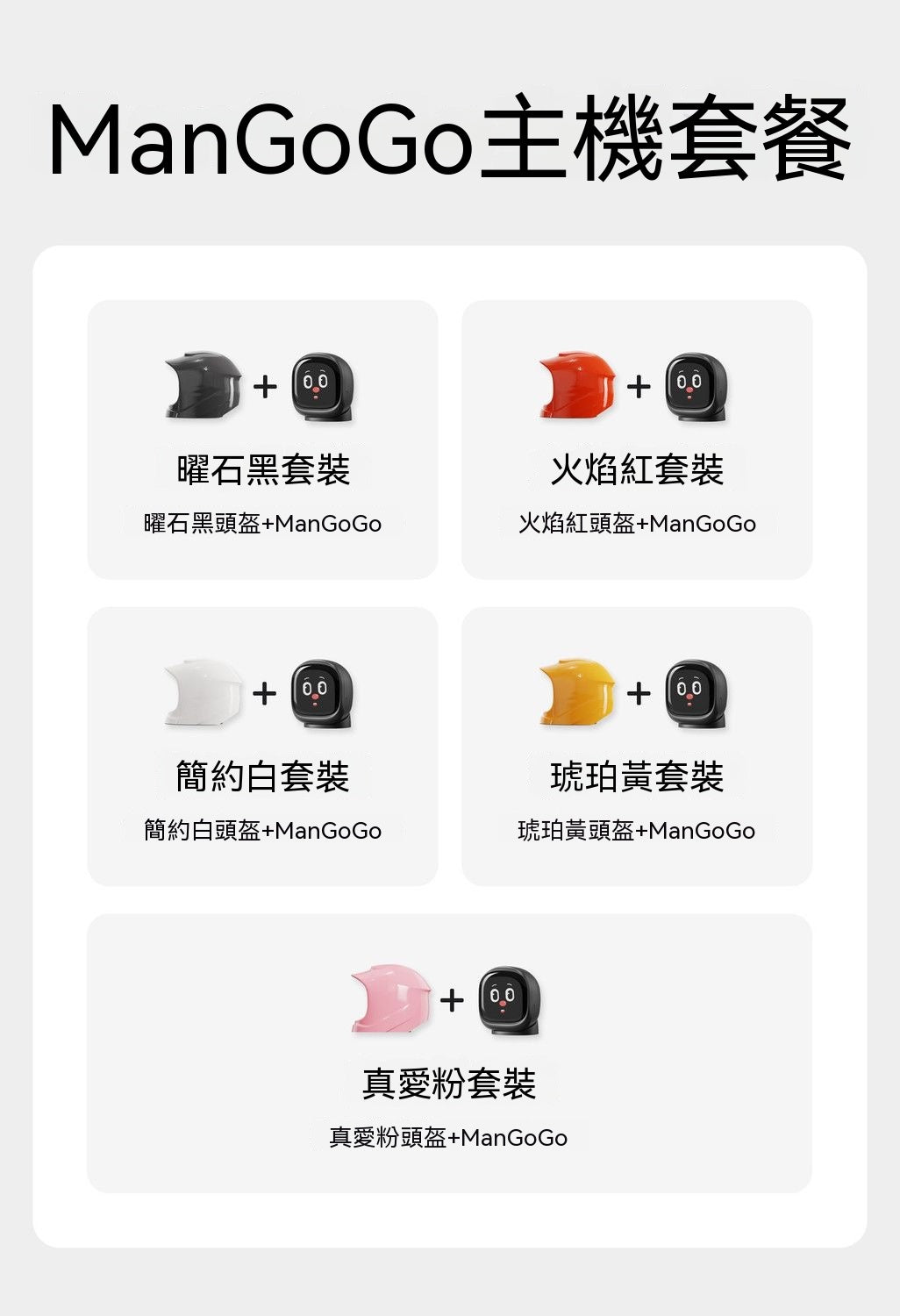 In-car companion robot