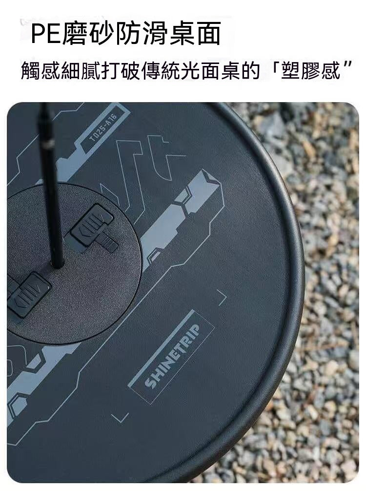 High and low dual-purpose tactical round table