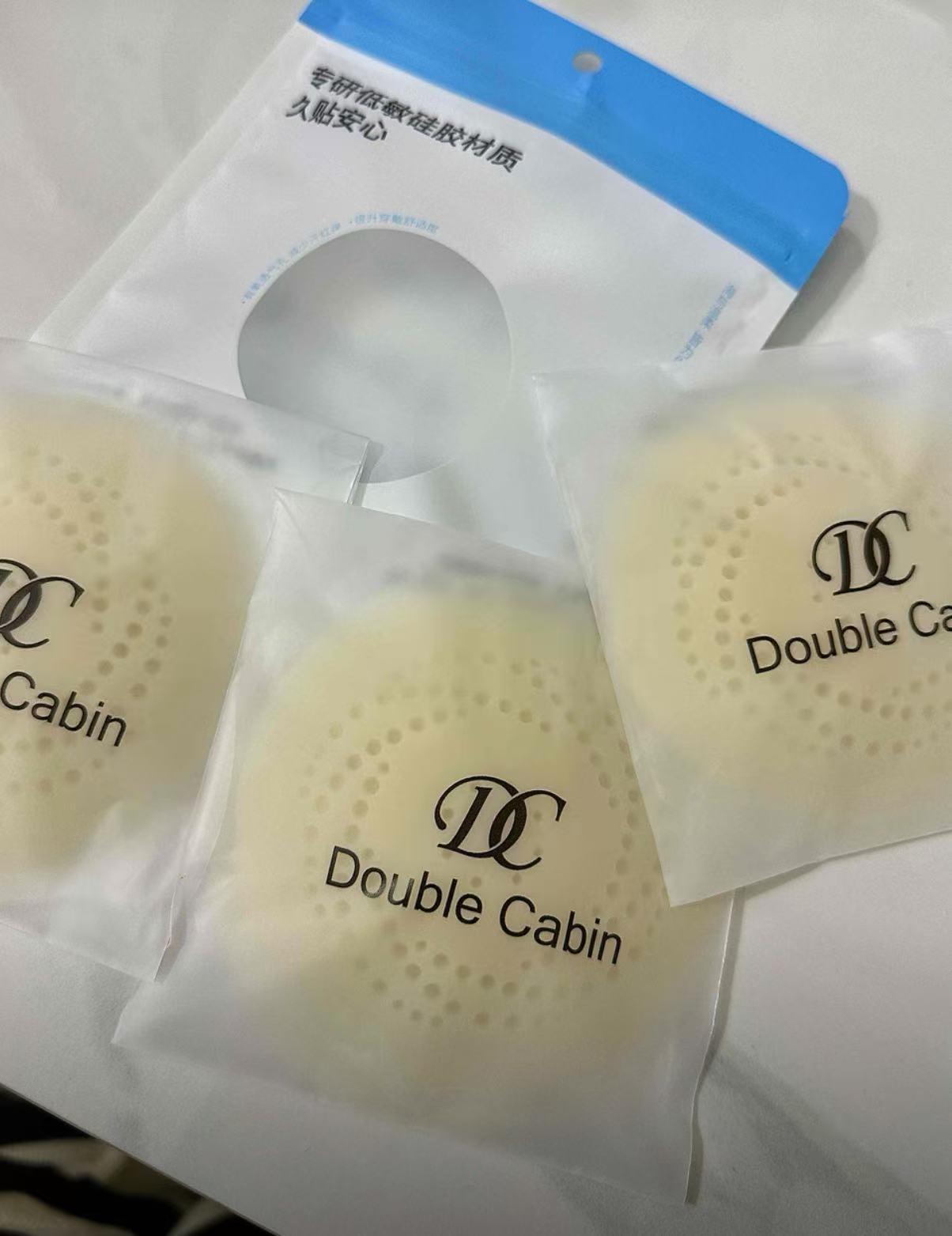 DC Breathable Invisible Nipple Covers
