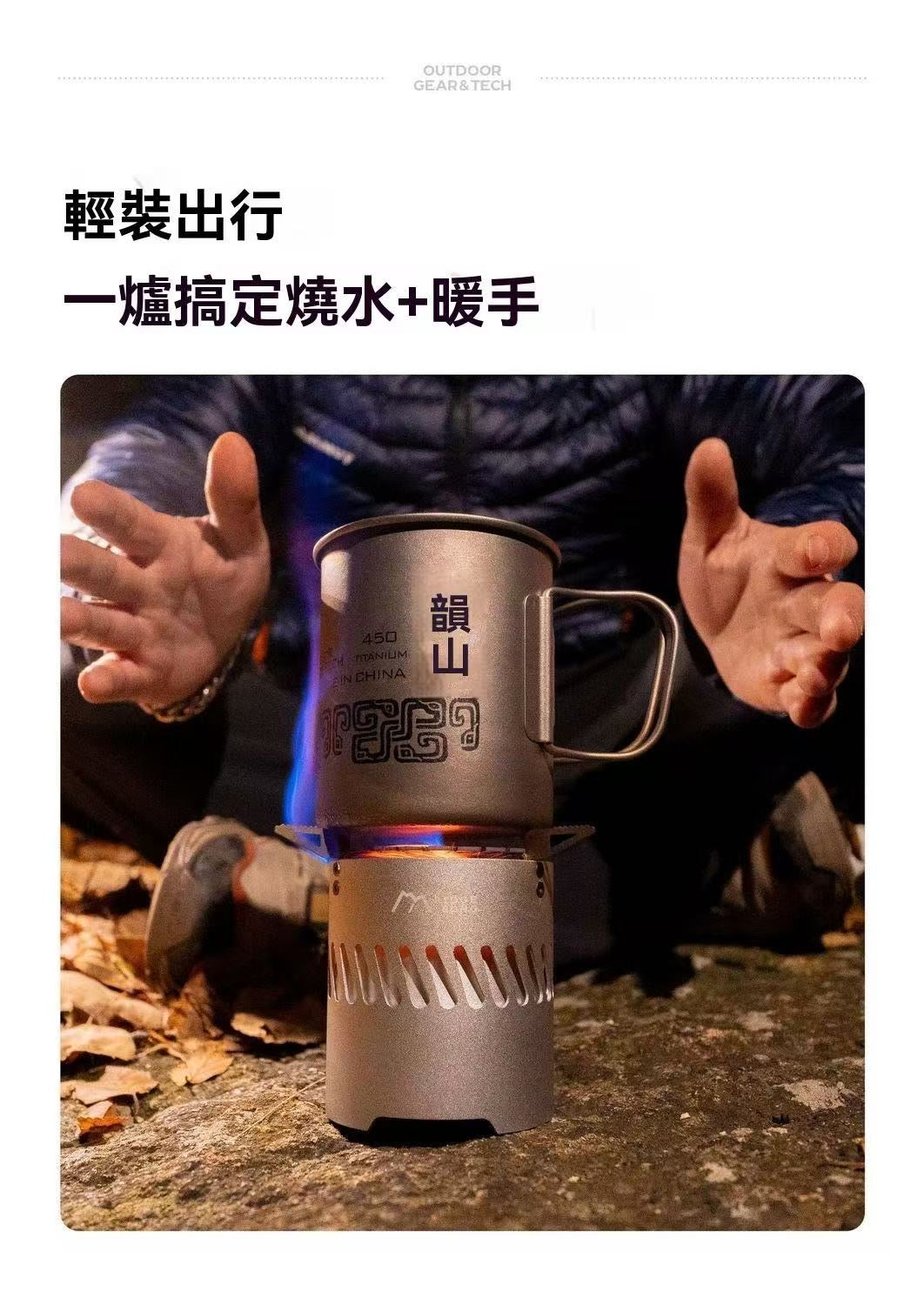 Tea & Coffee Double Extract Pure Titanium Hammered Pot