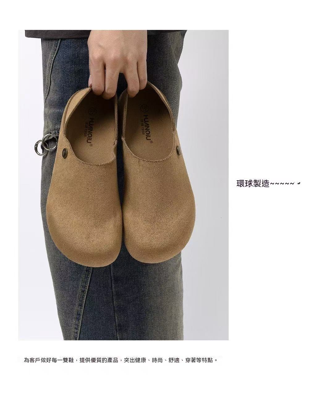 Vintage Round-Toe Birkenstock-Style Backless Clogs with Convertible Heel Strap