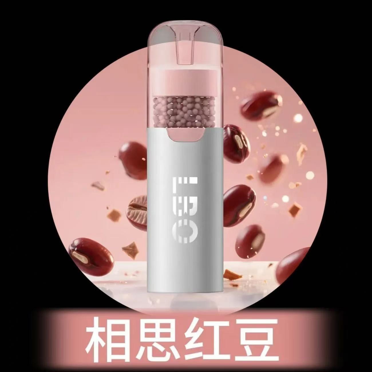 （秒變涼🚬）果味過濾煙嘴