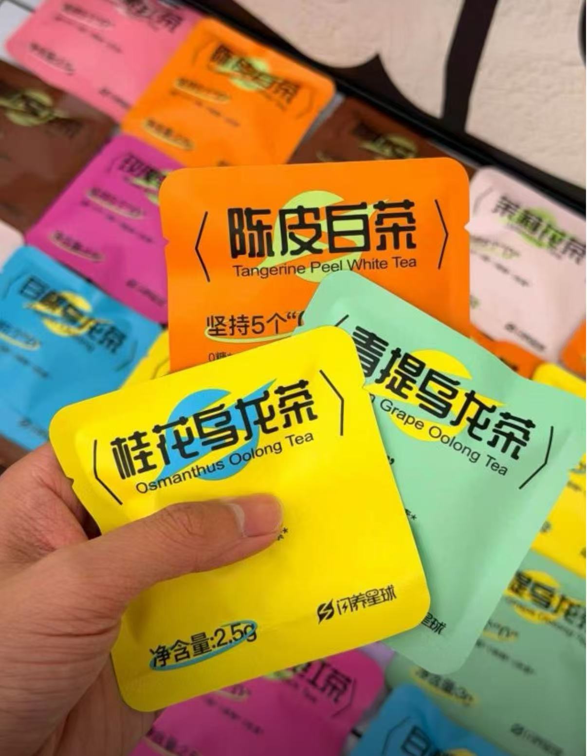 綜合原葉冷泡花果茶包