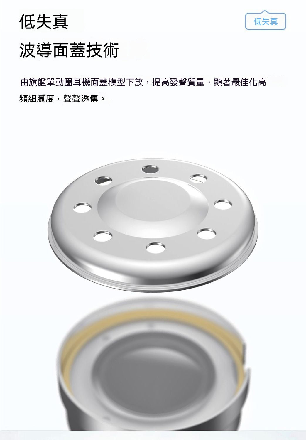 兔幾 有線入耳式Hi-Fi遊戲電競耳機