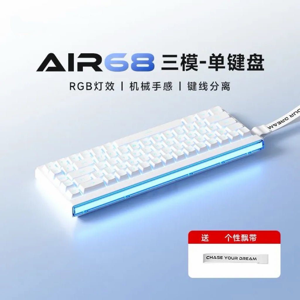 AIR68 Wireless Tri-Mode Backlit Keyboard