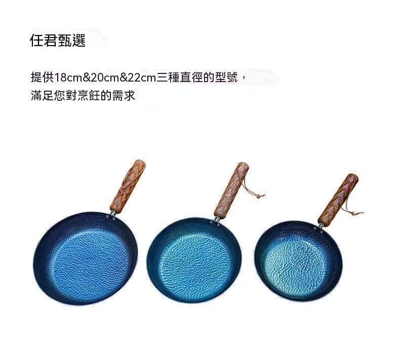 Outdoor Hiking Camping Fish Scale Pattern Cast Iron Flat-Bottom Frying Pan