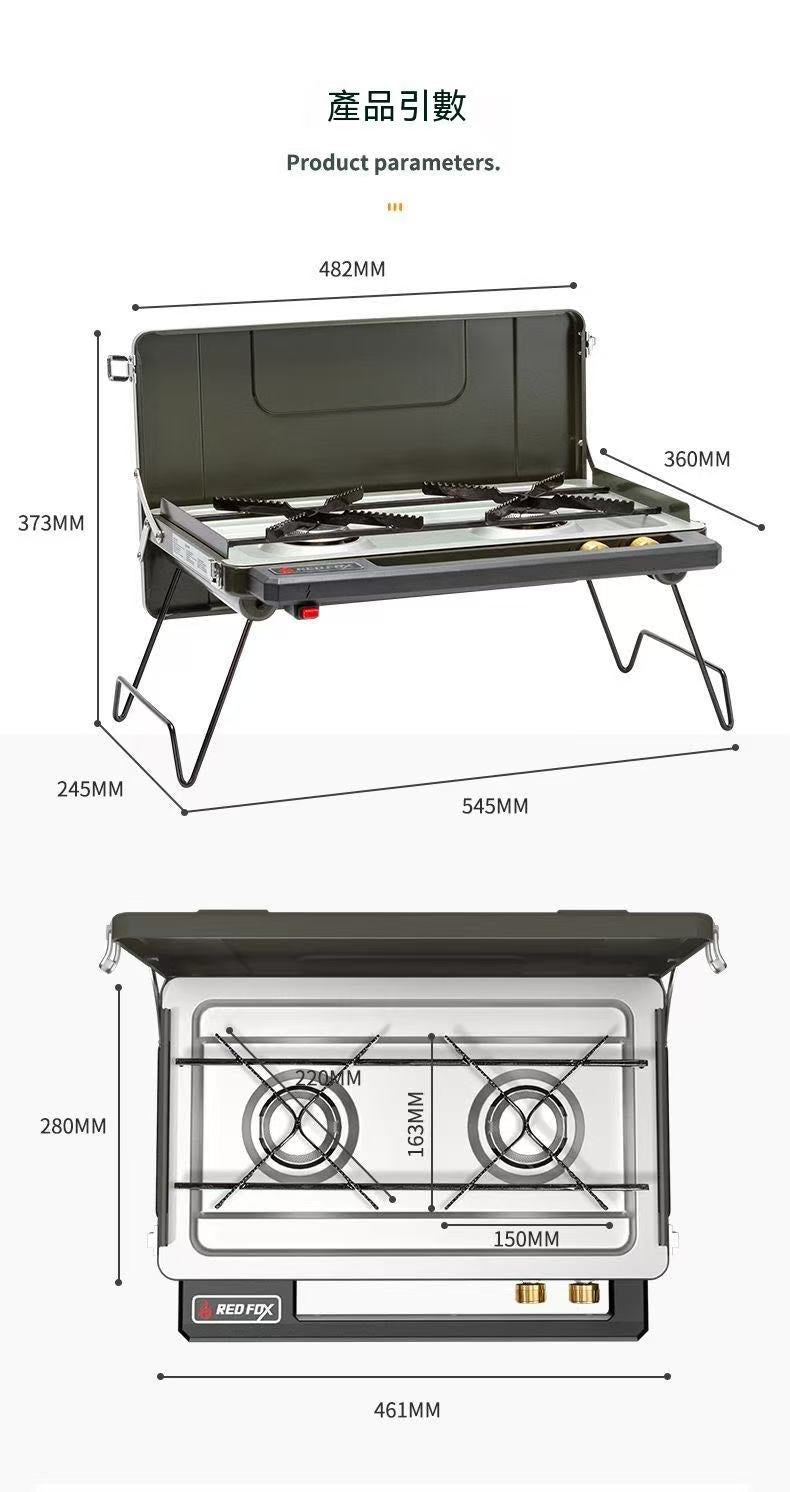 Outdoor gas double-burner stove cassette stove barbecue portable