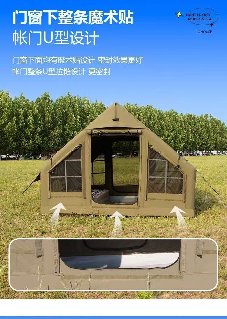 Cotton inflatable tent