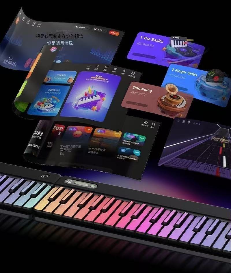 Music Code Auto Rainbow Electronic Organ Speaker Band Student