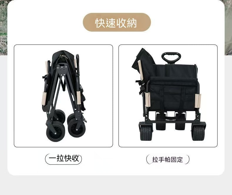 Outdoor camping cart foldable outdoor camping trolley movable seat