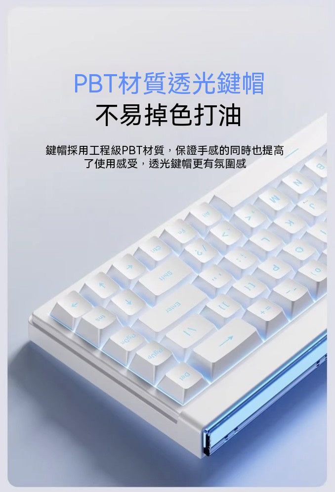 AIR68 Wireless Tri-Mode Backlit Keyboard