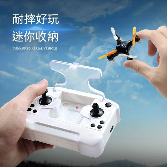 迷你掌上遙控無人機