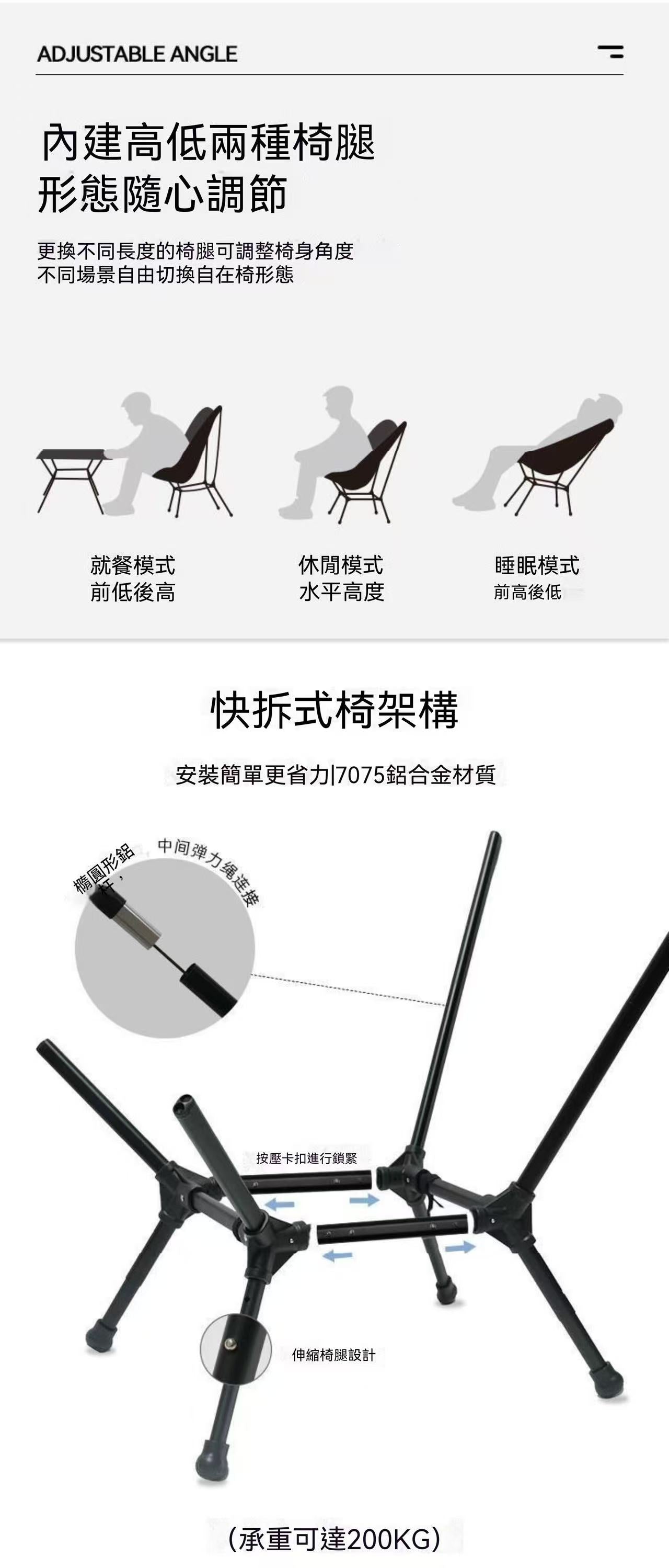 折疊椅便攜迷你收納自在椅戶外露營大號高背躺椅