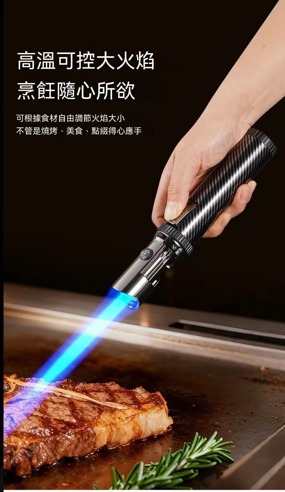 Multifunctional Portable Windproof Camping Lighter