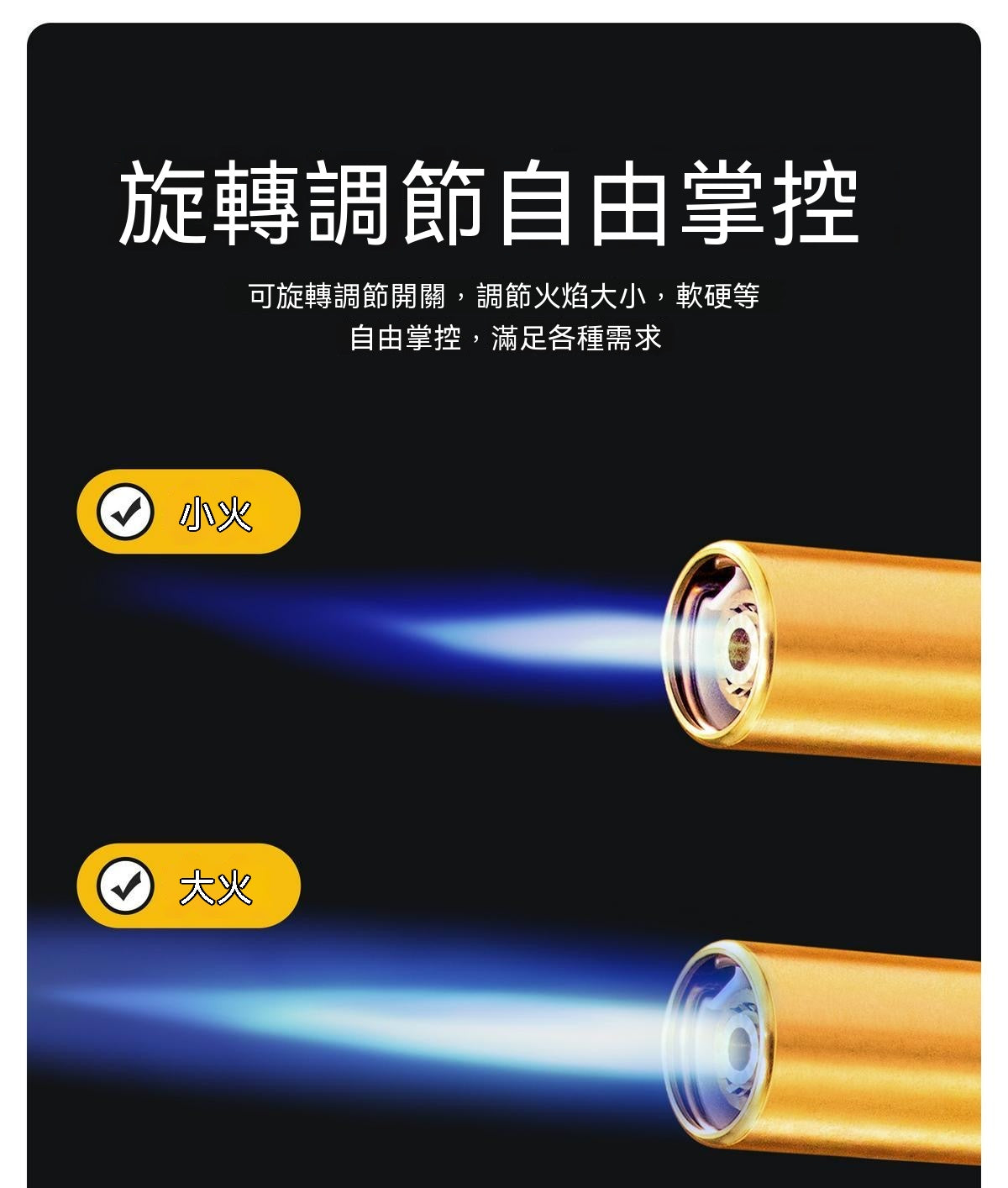 按壓式噴火槍（燒毛家用手神器噴火烤槍）