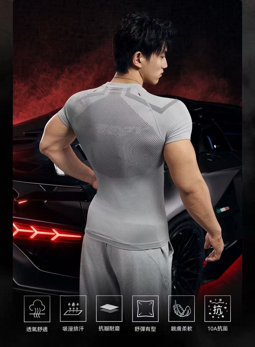 VEST UP【RACING】賽車風碳纖維無縫短袖顯大塑形緊身健身男裝T恤