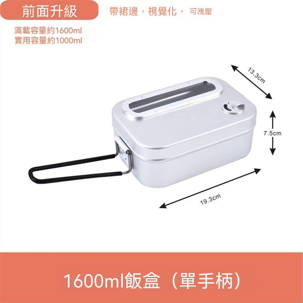 Ultra-thin Outdoor Card Stove, Portable Camping Cassette Stove
