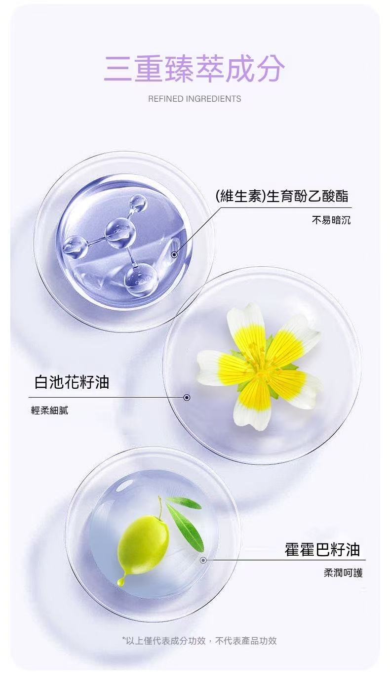 柔霧美白防曬蜜粉餅 SPF25