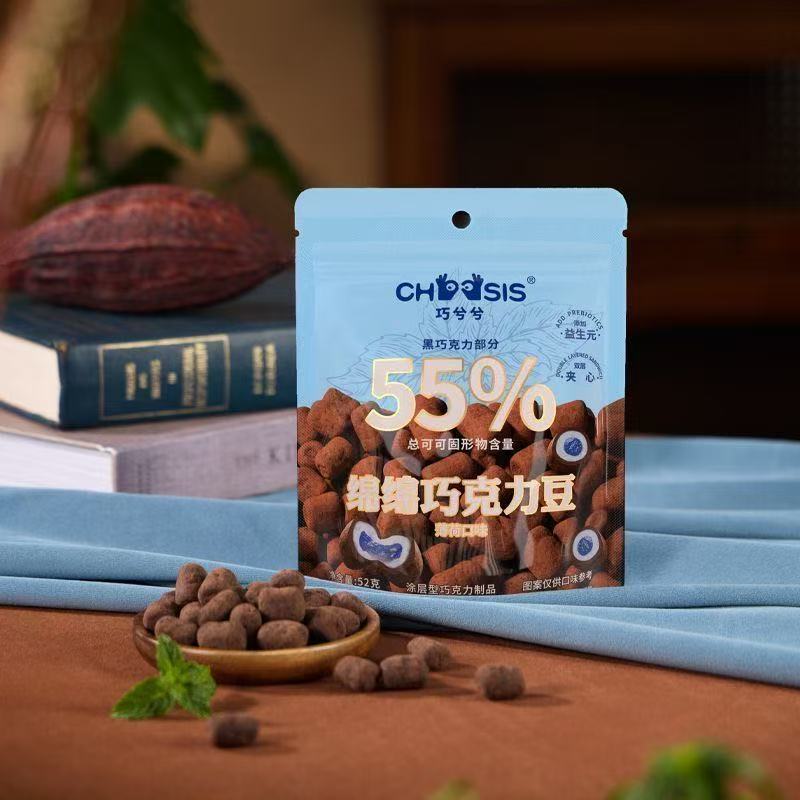 夾心益生元綿綿豆（小編超推！）
