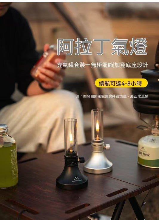 Aladdin Kerosene Lamp Outdoor Lighting Candle Holder Creative Atmospheric Lamp
