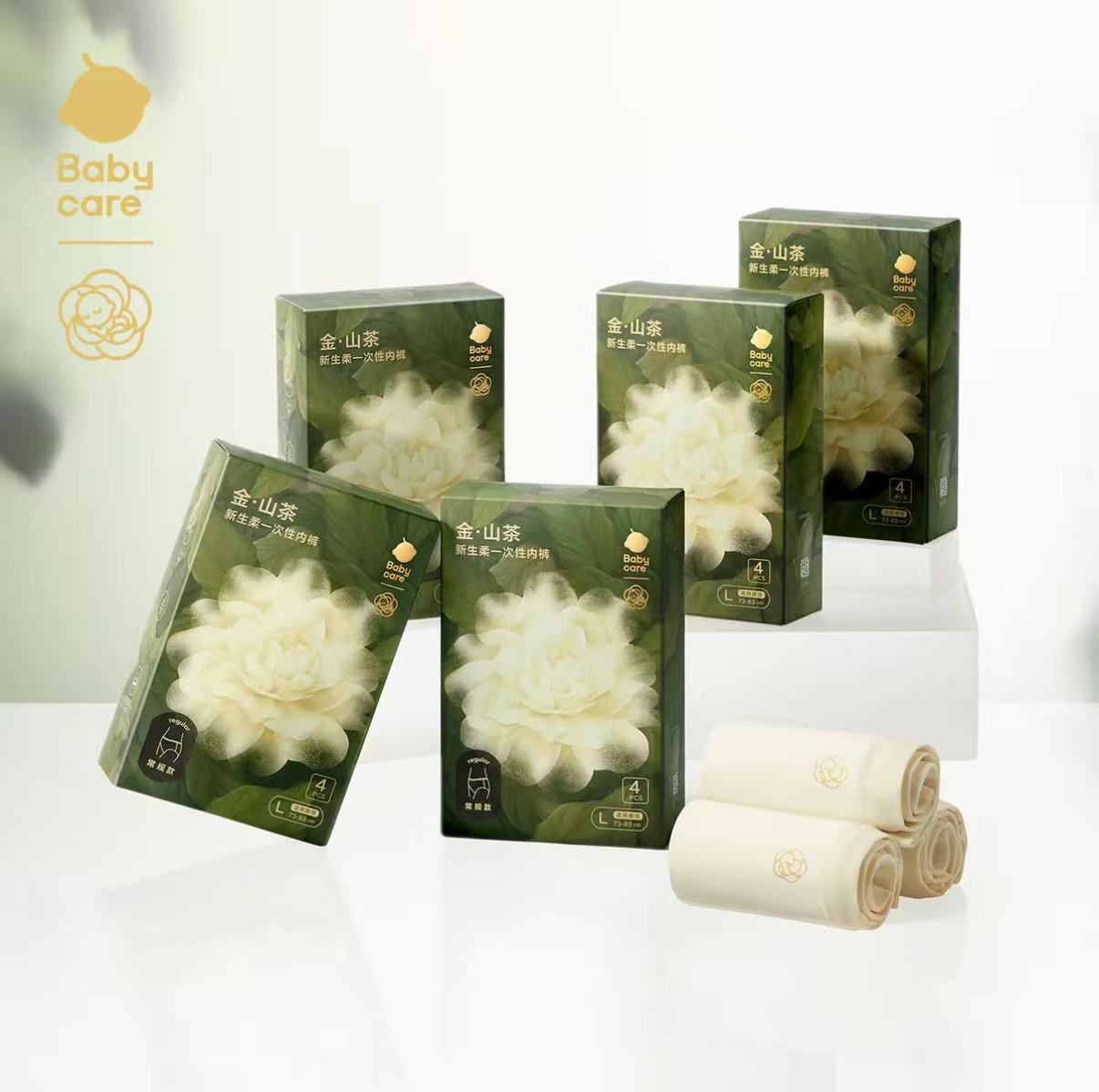 Babycare山茶花一次性內褲