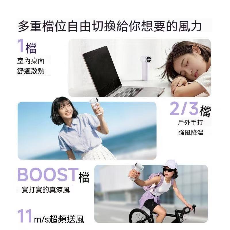 Modular Handheld Fan + Power Bank Two-in-One Outdoor Cooling Device