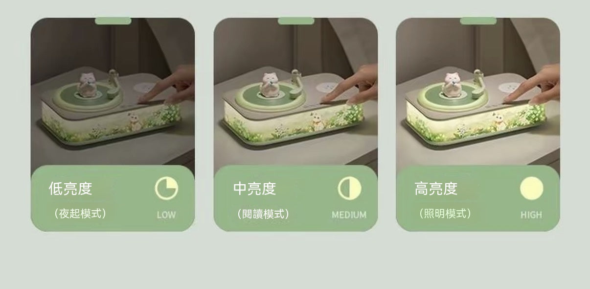 香薰無線充音箱燈