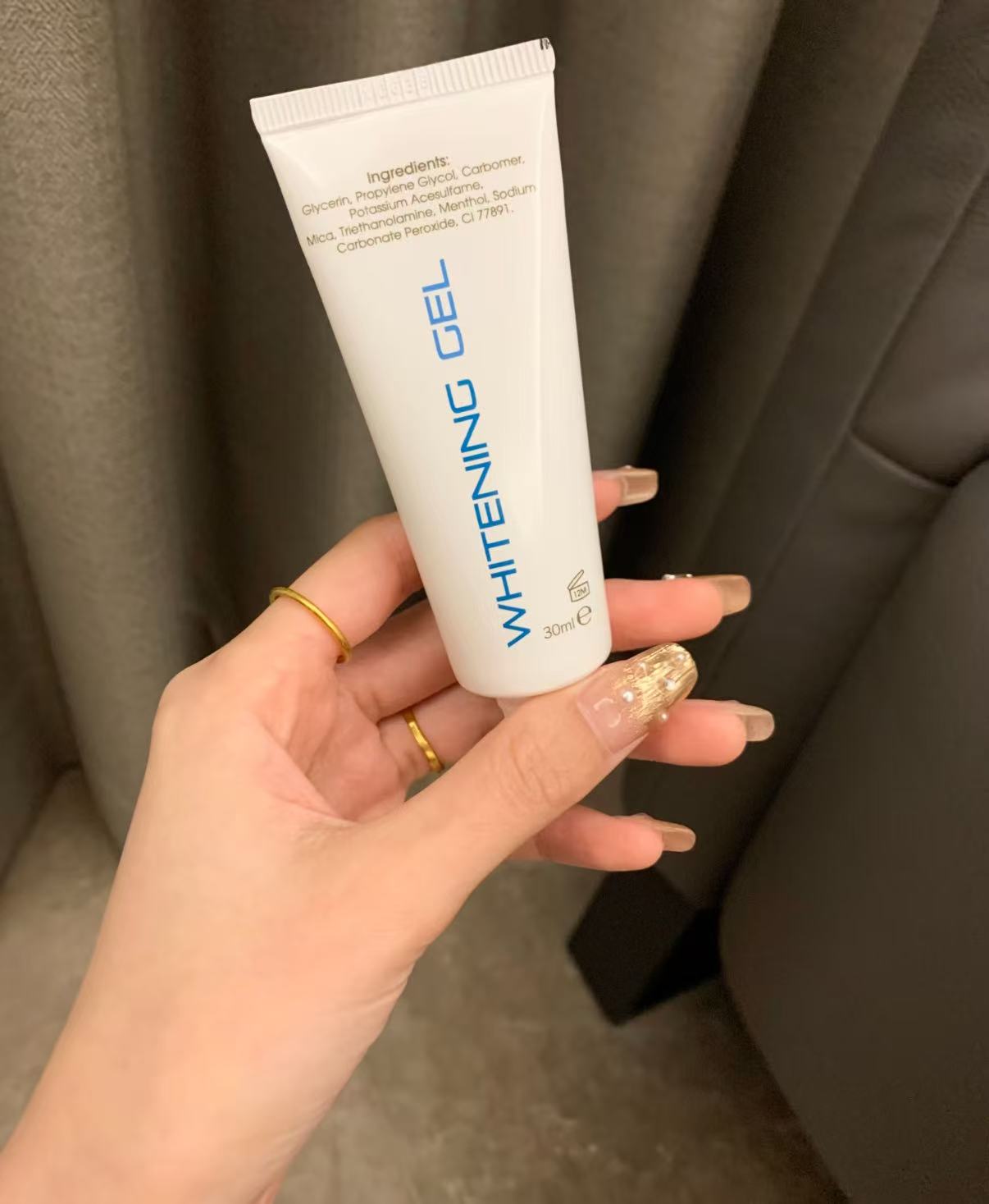 insmile白月光牙膜凝膠