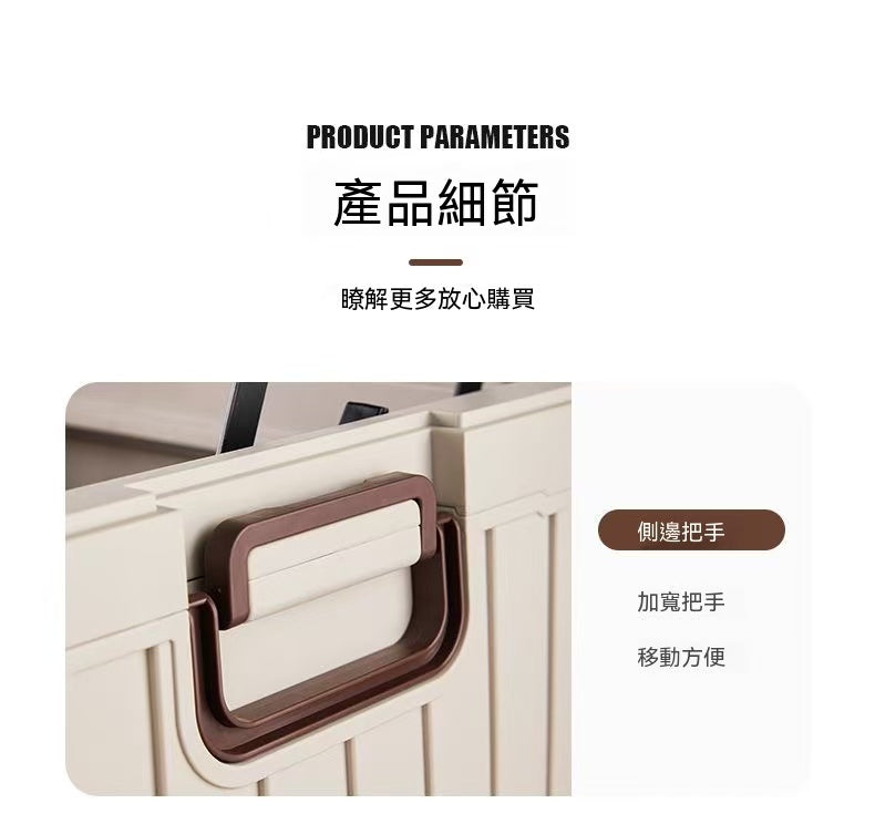 戶外露營車載收納箱一體大容量兩用多功能
