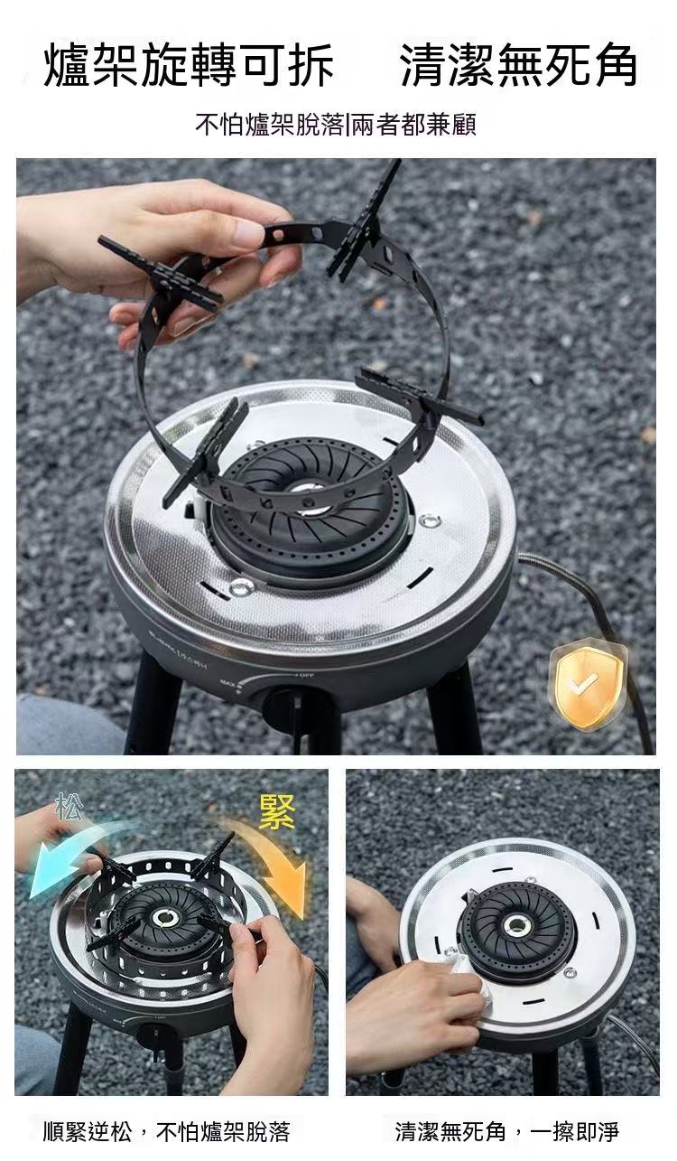 戶外露營立地式便攜大功率防風卡式爐