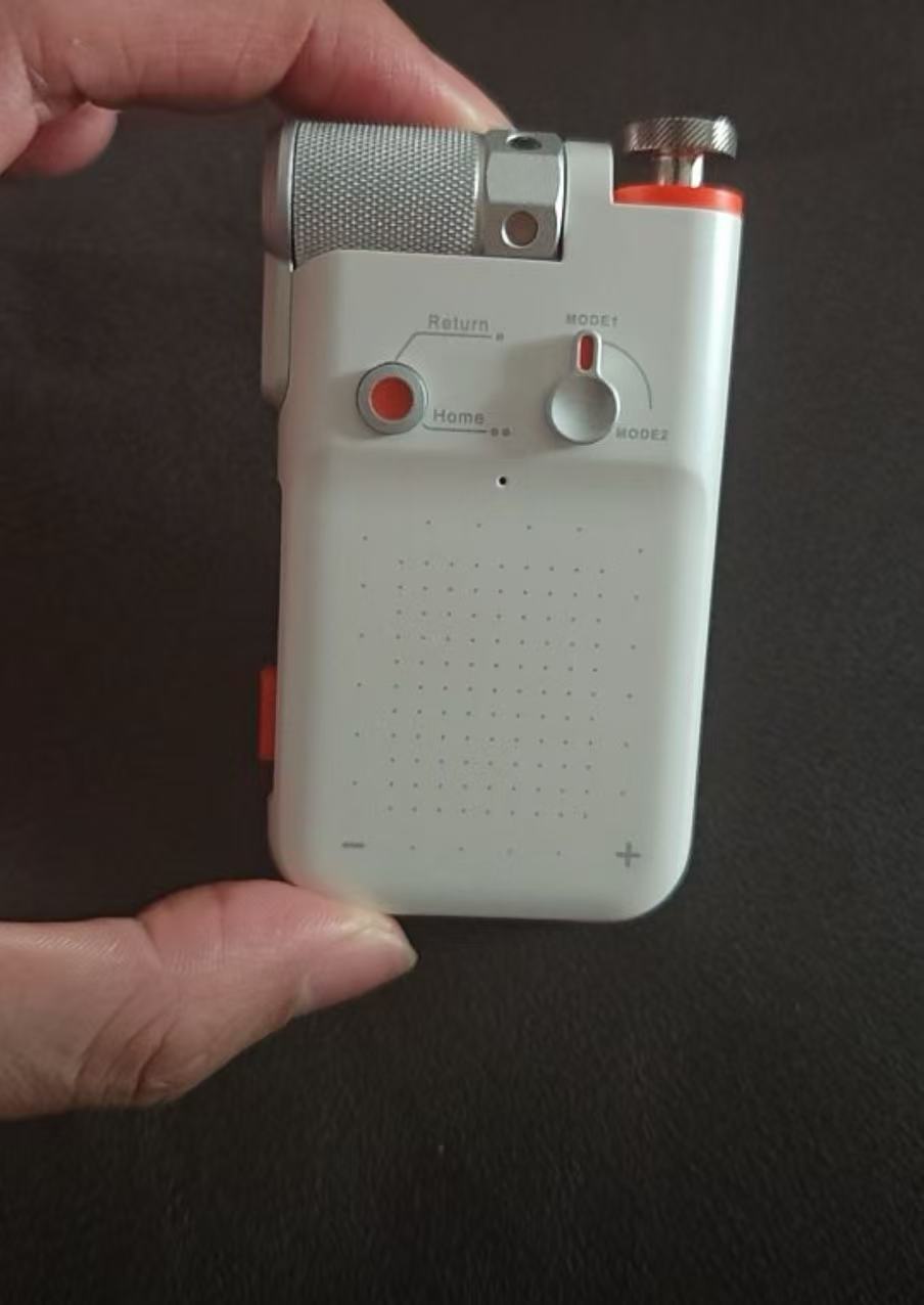 CheerPlay Smart Handheld Remote Control