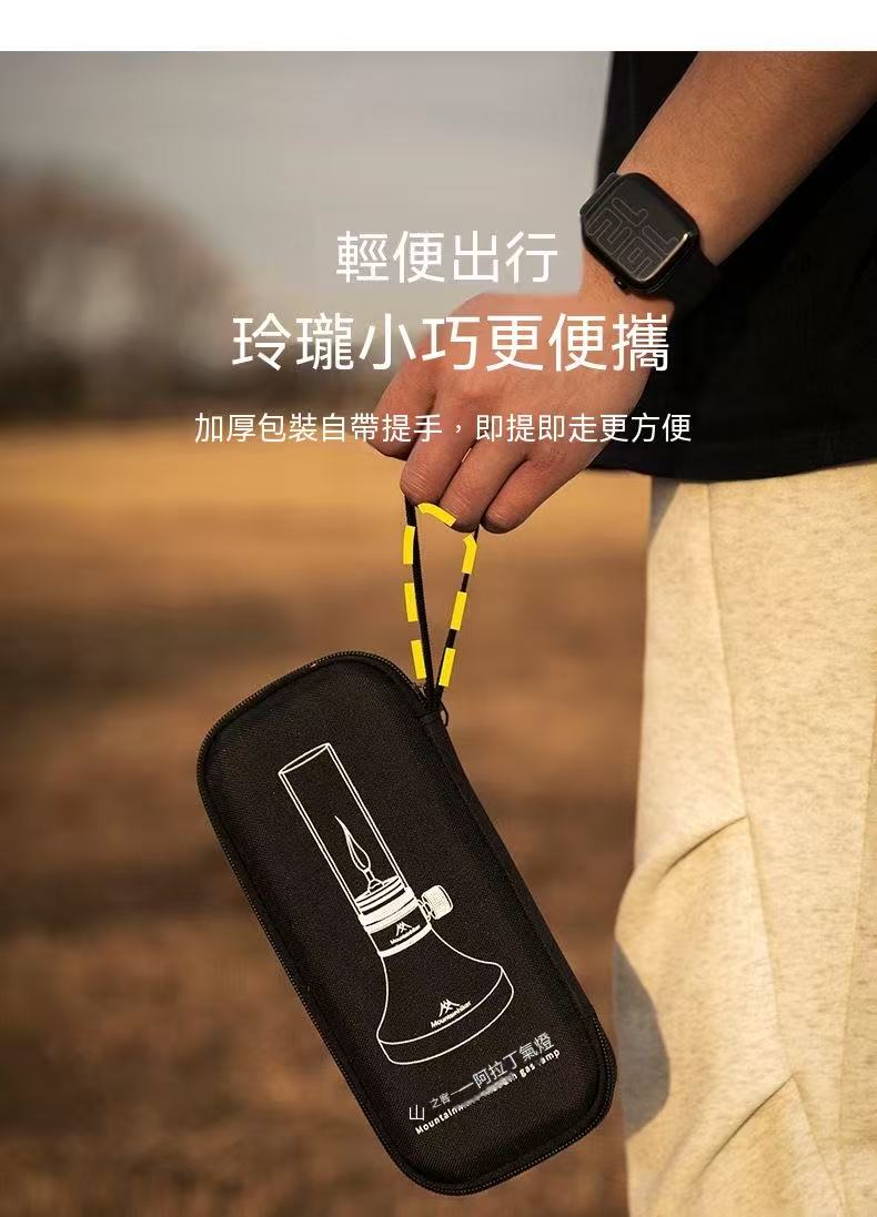 阿拉丁氣燈戶外照明燭臺氛圍創意燈