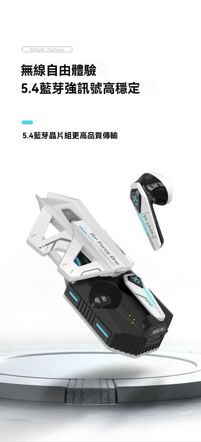 Mecha-style Bluetooth headphones