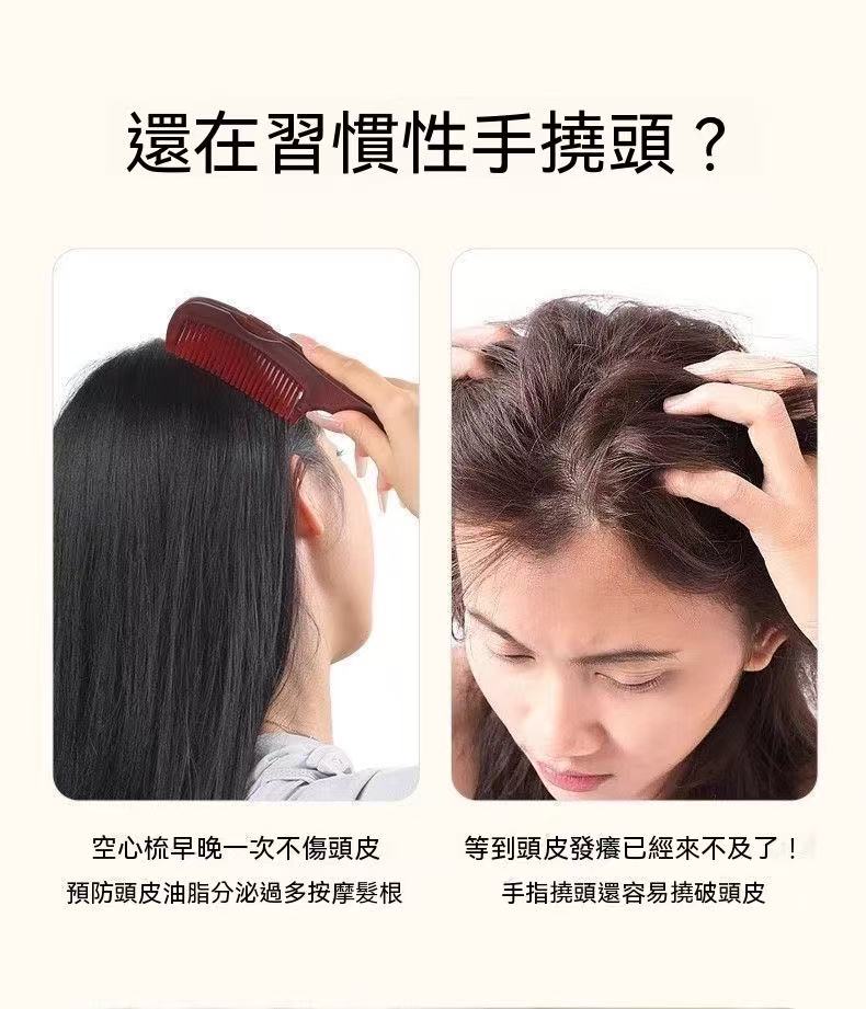 (Breath Energy Comb 🪮) Deep Cleansing Anti-Dandruff Massage Comb for Hair Follicle Removal and Anti-Hair Loss, Leave-in Home Use Comb