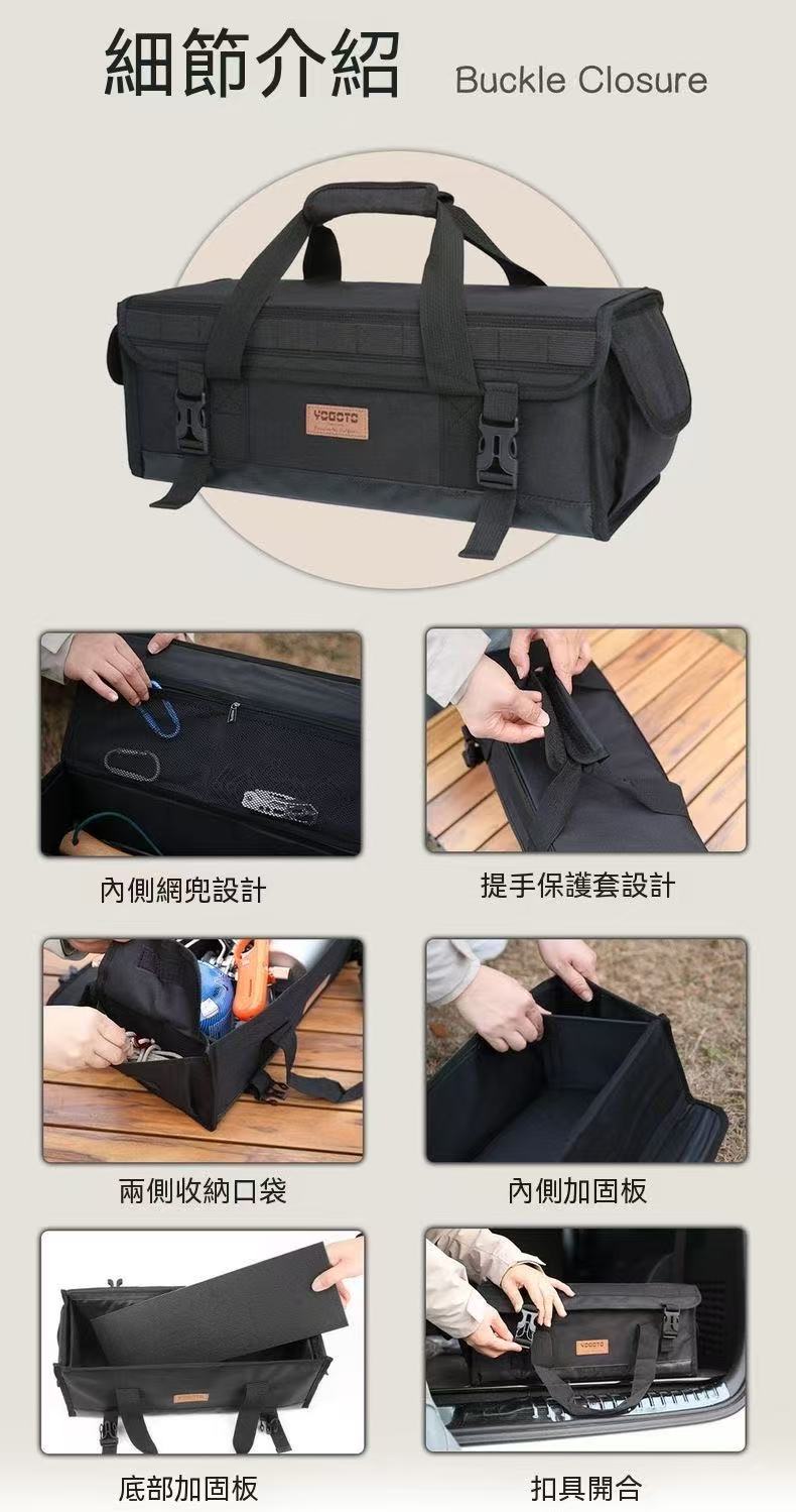 戶外戰術工具箱防水收納包