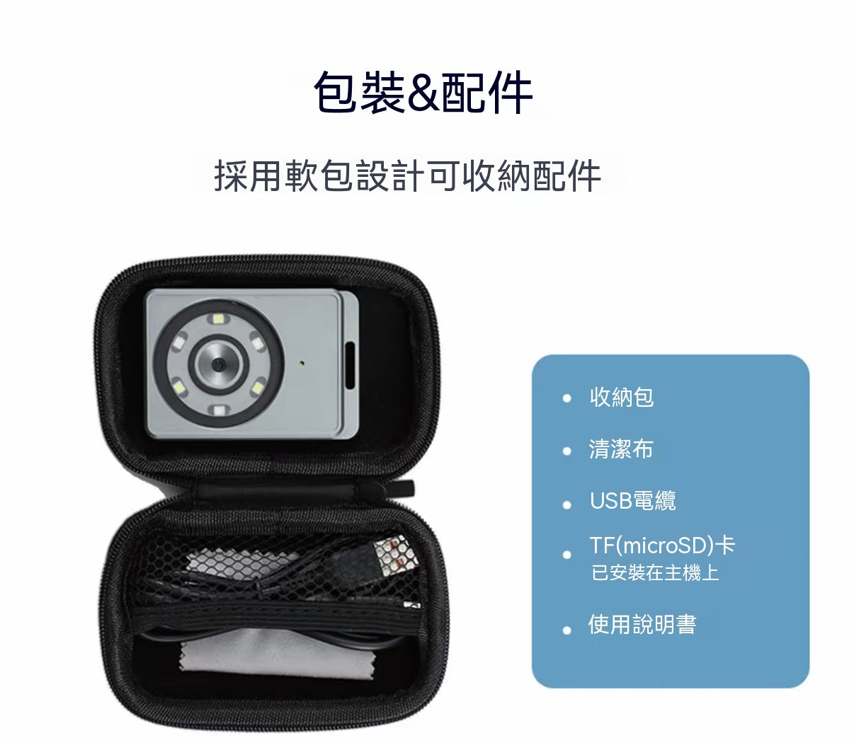 Rubik's Cube Microscope Portable Mini Dual-Light 3R-MJL02 Aluminum Alloy Magnifier
