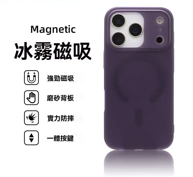 iPhone Simple Style Shockproof Phone Case