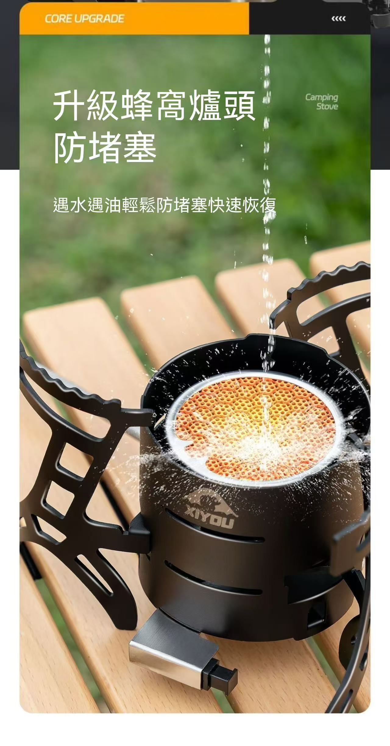 Outdoor Hiking Camping Foldable Cassette Stove High Power Lightweight Cooker