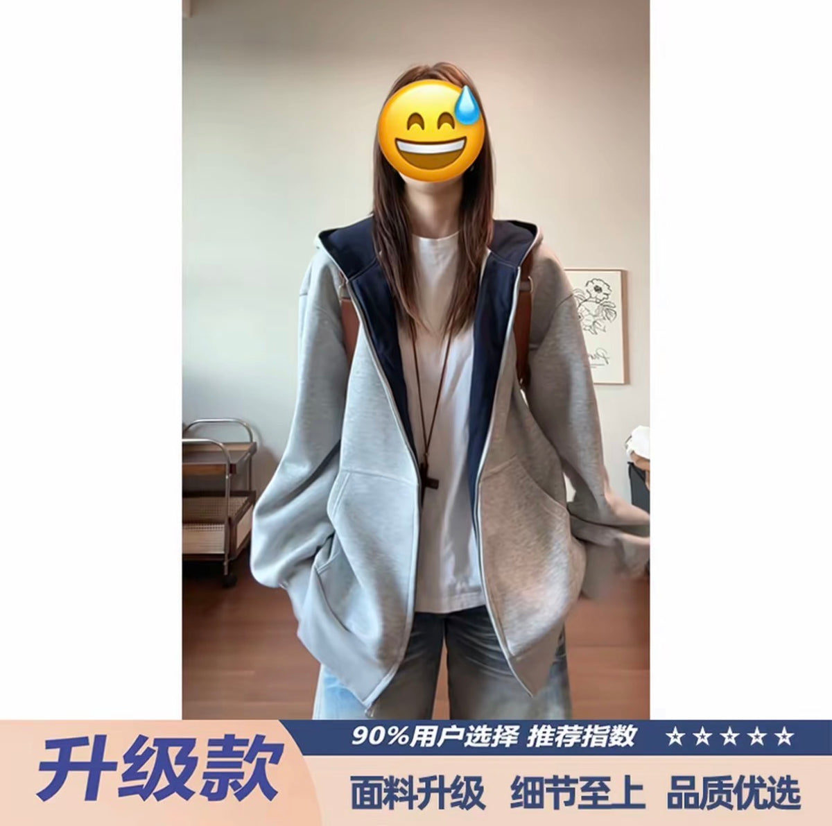 Hidden Multi-Pocket 500g Heavyweight Colorblock Stiff Cardigan Jacket