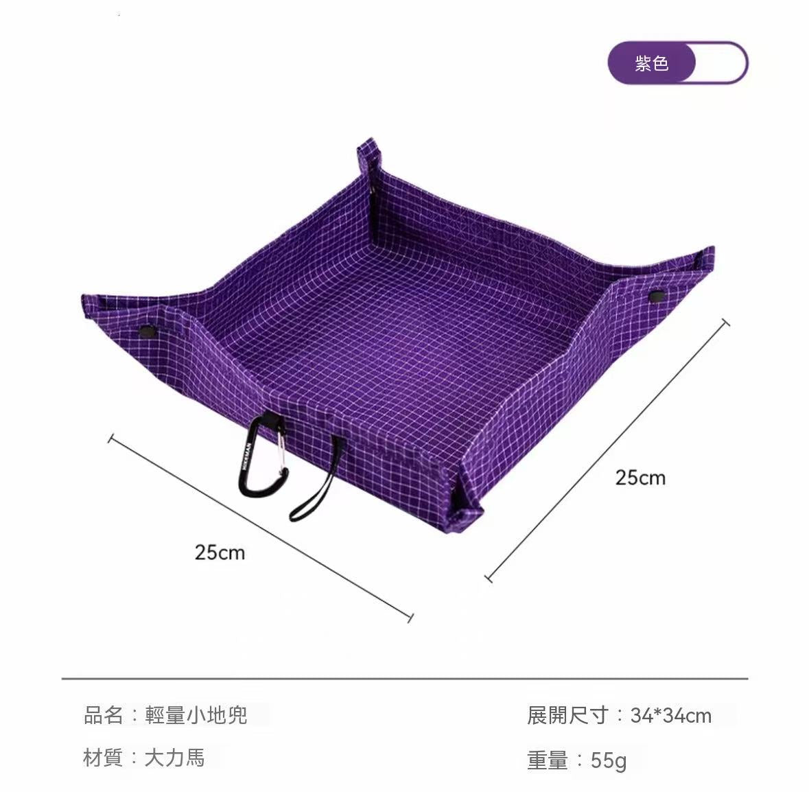 Outdoor Hiking Lightweight Dyneema Small Pouch