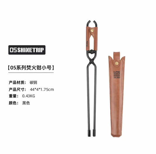 Outdoor Camping Firewood Tongs BBQ Charcoal Tongs